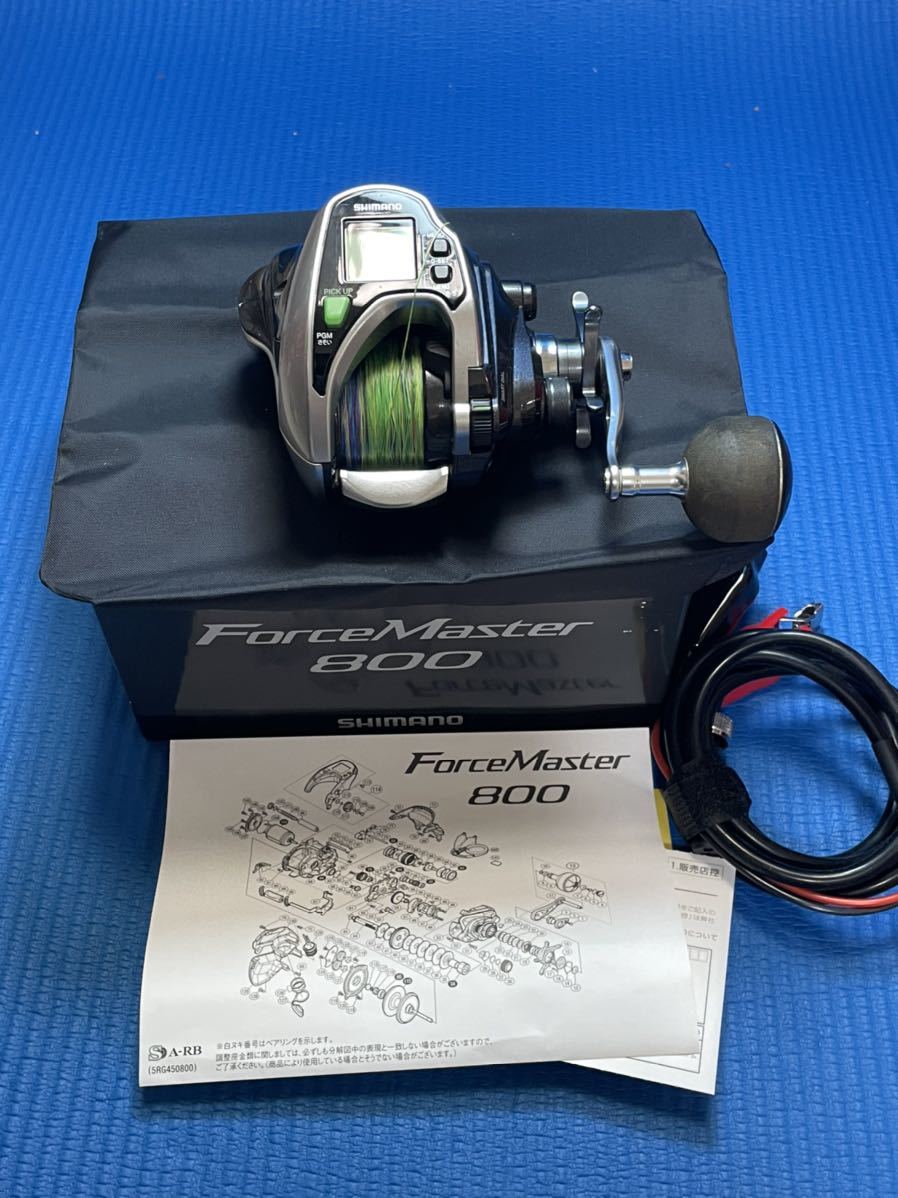 シマノ電動リール フォースマスター 800 ForceMaster 船用