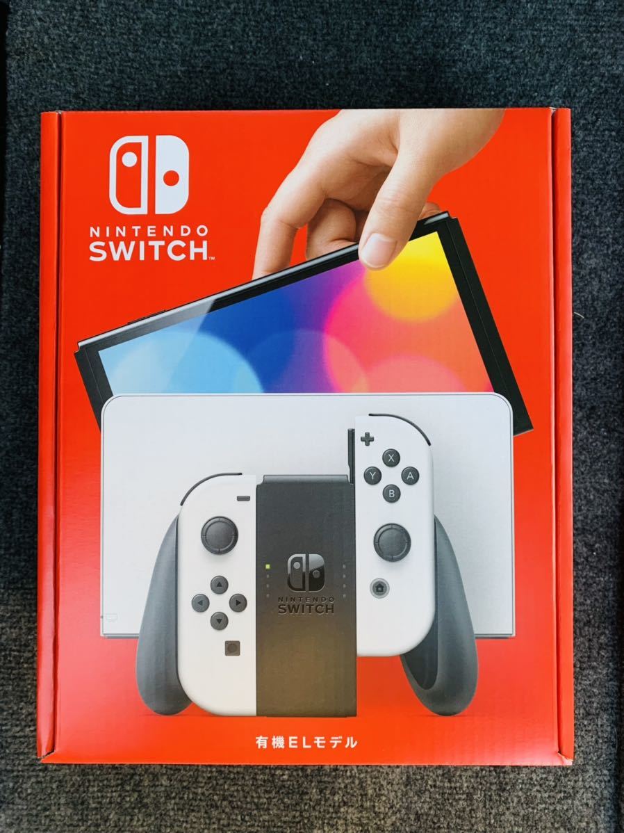 送料無料 11/20 購入　新品未開封 Nintendo Switch有機 EL ホワイト　 ニンテンドー スイッチ
