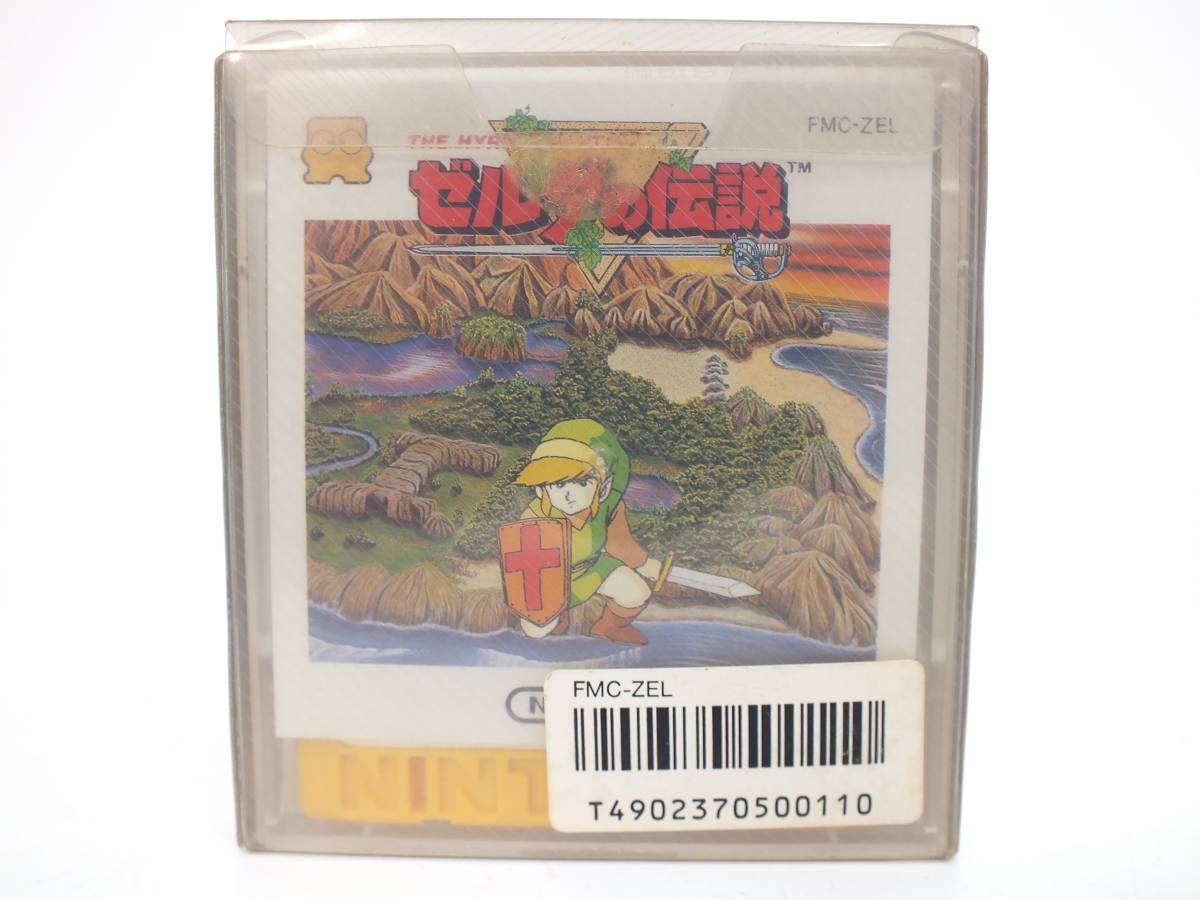 ゼルダの伝説 : ファミコン ディスクシステム チラシ 2026年最新Yahoo 