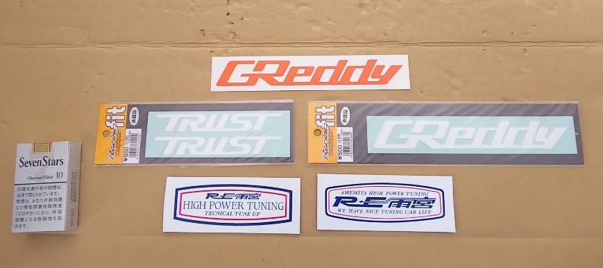 【セール，新作】 当時物 RE雨宮 ステッカー ２種 GReddy 検 グレッディ TRUST トラスト FC3S FD3S サバンナ RX-7 RX7 SA FC FD RX-8 SAVANNA アンフィニ(リア)｜売買されたオークション情報、yahooの商品情報をアーカイブ公開 - マツダ用