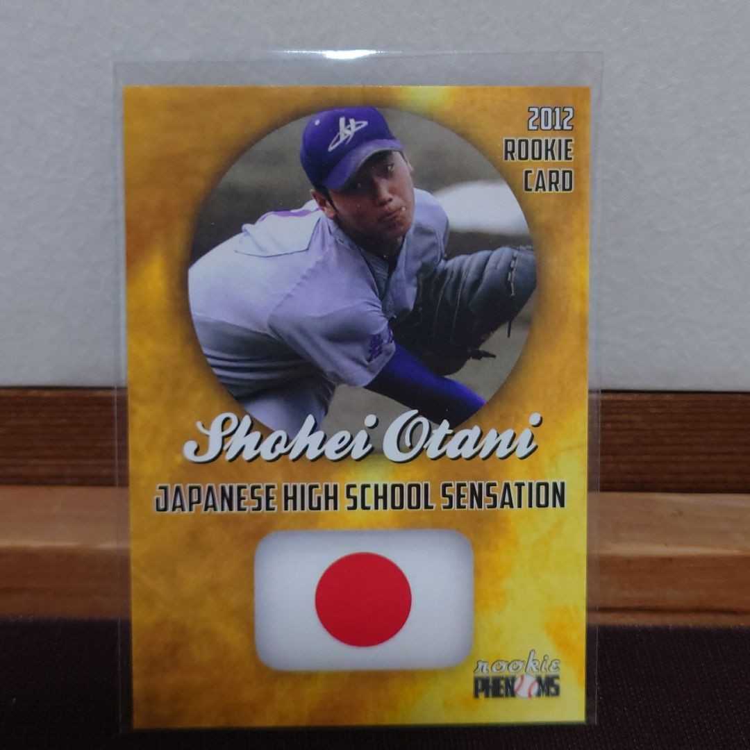 大谷翔平 2012　高校時代ルーキーカード rookie PHENOMS RC JAPANESE HIGH SCHOOL SENSATION 花巻東 二刀流_1