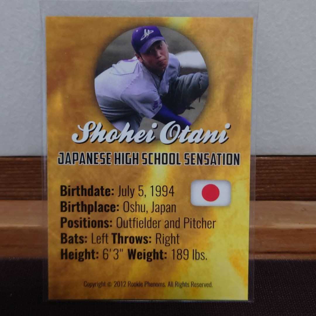 大谷翔平 2012　高校時代ルーキーカード rookie PHENOMS RC JAPANESE HIGH SCHOOL SENSATION 花巻東 二刀流_2