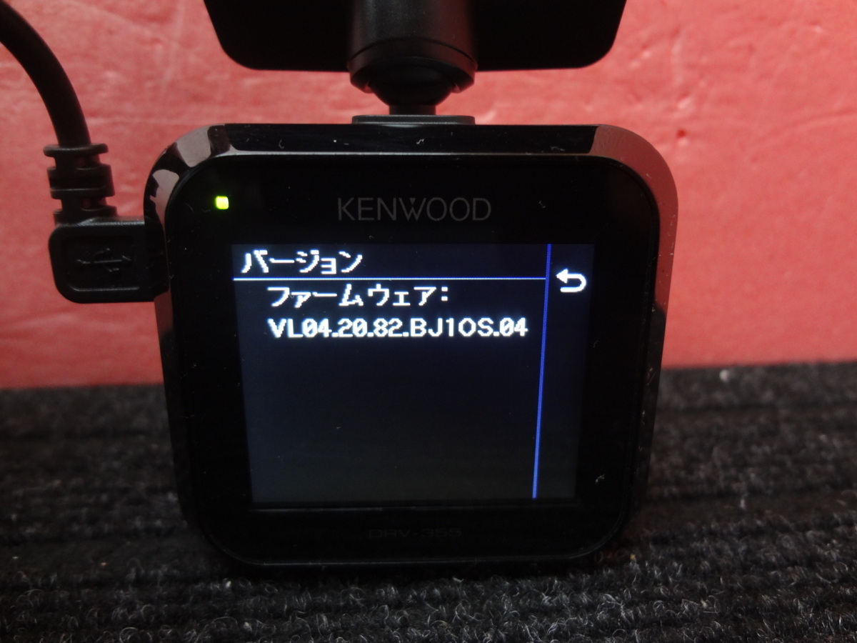 ドライブレコーダー DRV-355 ケンウッド KENWOOD - ☆KENWOOD | DRV