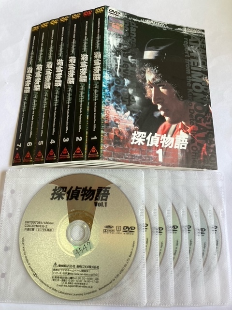  探偵物語 全7巻セット DVD 送料198円 初期 み(日本)｜売買されたオークション情報、yahooの商品情報をアーカイブ公開 - オークファン 日本