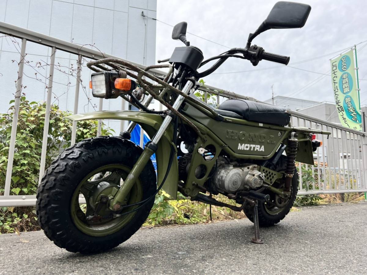 モトラ ホンダ - | HONDA 40年前のレアバイク、ホンダ・モトラ。まるで 