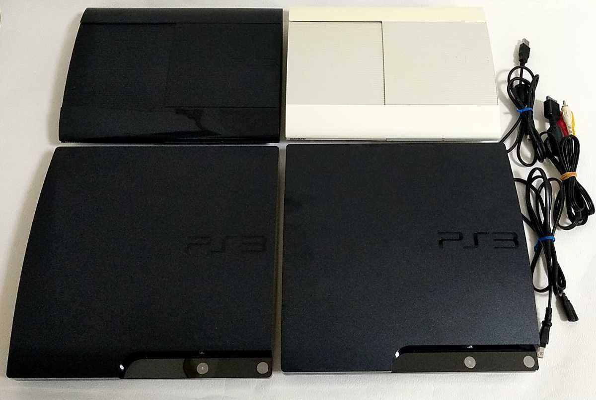 豊富な，送料無料 1円 簡易 SONY ソニー PlayStation3 プレイステーション3 PS3 プレステ3 CECH-2000A 2100A 4000B 4200B ゲーム 本体 まとめ(PS3本体)｜売買されたオークション情報、yahooの商品情報をアーカイブ公開 - オーク PS3本体