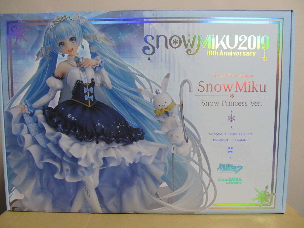 キャラクター・ボーカル・シリーズ01 初音ミク 雪ミク 1⁄7 : Snow 雪 