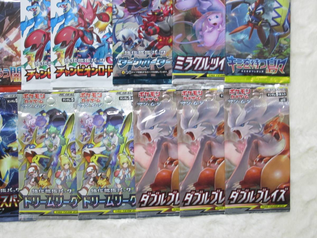 ◇ポケモンカード パックセット◇新品未開封 まとめ キミを待つ島々 