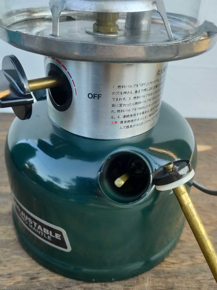 点灯確認済み】コールマン ホワイトガソリンランタン 286-288
