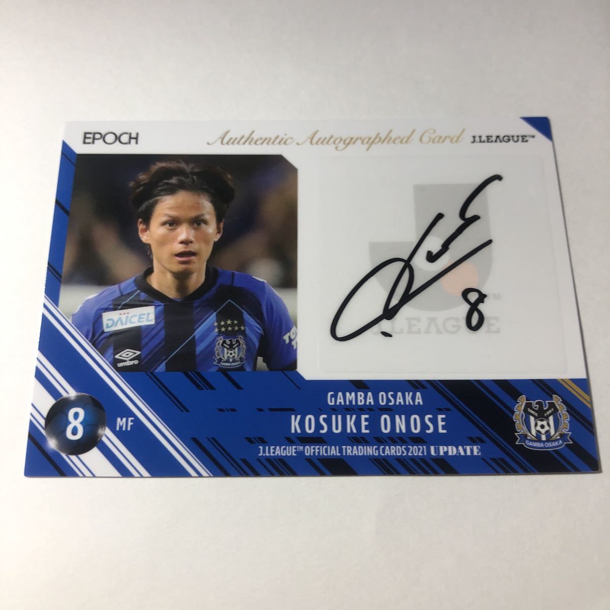 1円スタート☆直筆サイン☆ジャック・グリーリッシュ☆ 2020-21 Panini 