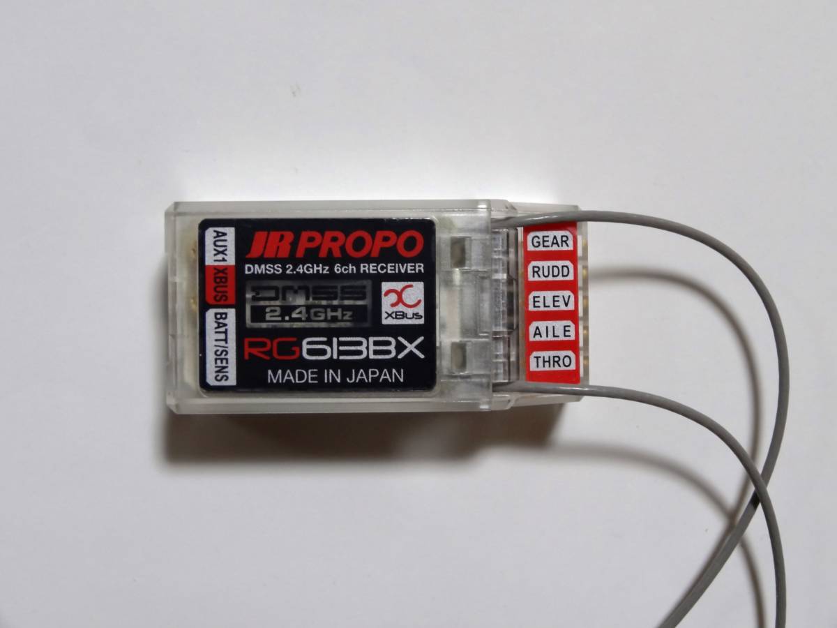 【人気定番，格安】 JR RG613BX DMSS2.4GHz XBus 6ch レシーバー 受信機(受信機)｜売買されたオークション情報、yahooの商品情報をアーカイブ公開 - オークファン 受信機