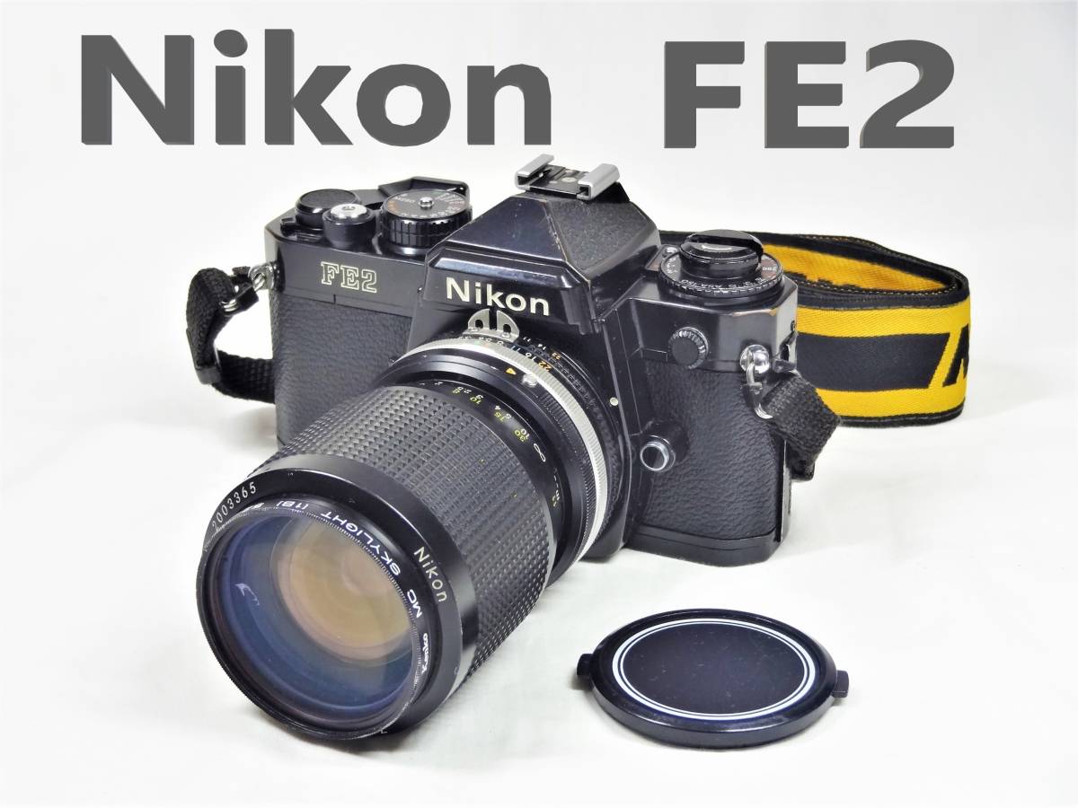 Nikon FE2 一眼レフカメラ レンズ付き Nikon 【公式通販】