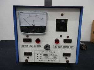 変圧器 中古のYahoo!オークション(旧ヤフオク!)の相場・価格を見る