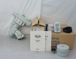 高橋製作所 フローライト FC-65 天体望遠鏡 極美品（Yahoo 