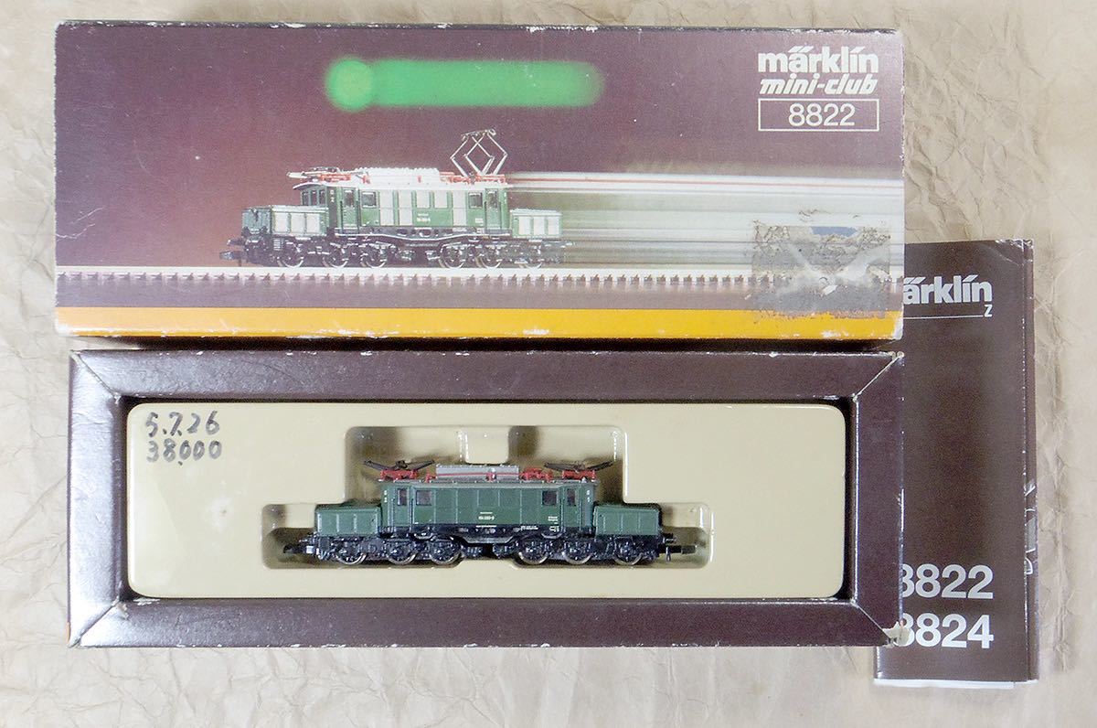 Zゲージ mini-club Marklin メルクリンミニ marklin 3両セット Z 客車
