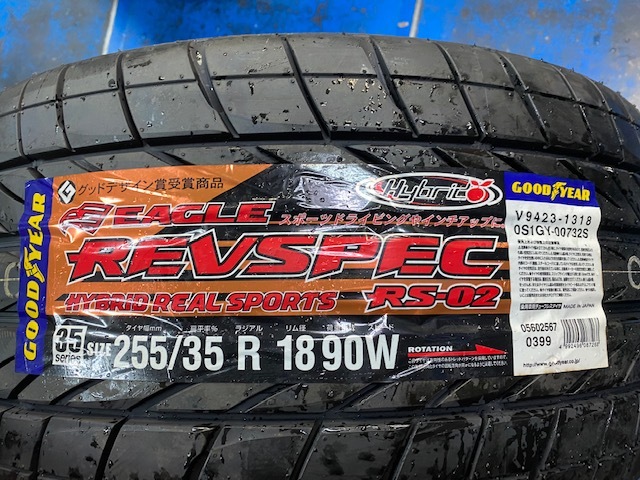 タイヤセット 純正流用BMW純正ダブルスポーク613M 8/9J-18インチ 