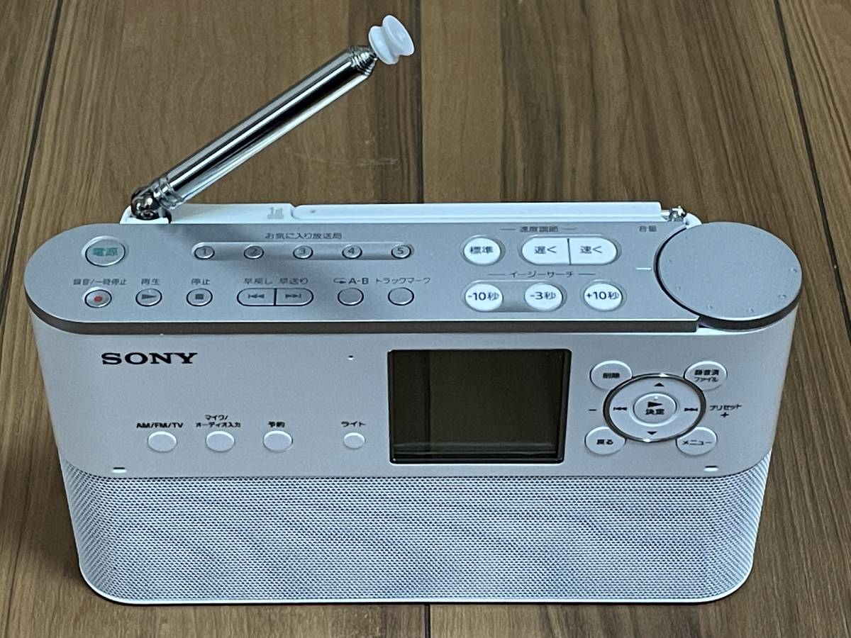 超激得，低価 ◇◇ SONY ICZ-R260TV ポータブルラジオレコーダー R3/4購入