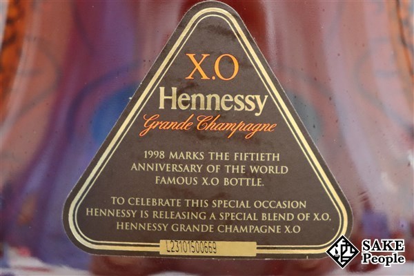 ◇注目! ヘネシー XO グランド・シャンパーニュ 700ml 40% コニャック