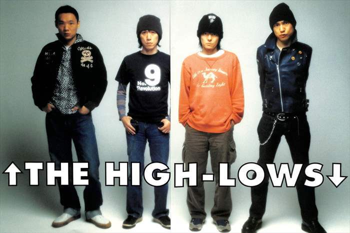  ハイロウズ HIGH-LOWS 切り抜き 250P 説明欄にも画像あり 検 真島昌利 甲本ヒロト クロマニヨンズ(ミュージシャン)｜売買されたオークション情報、yahooの商品情報をアーカイブ公開 - オークファ ミュージシャン