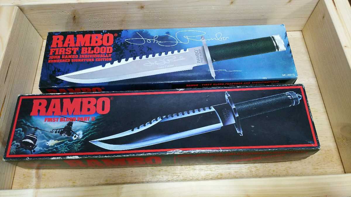 RAMBO サバイバルナイフ FIRST BLOOD ランボー1，2，3セットすべて箱