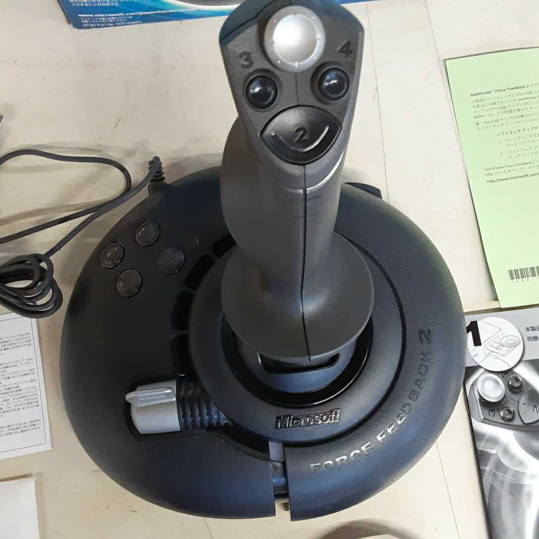 0 Force SideWinder Microsoft Feedback マイクロソフト Joystick