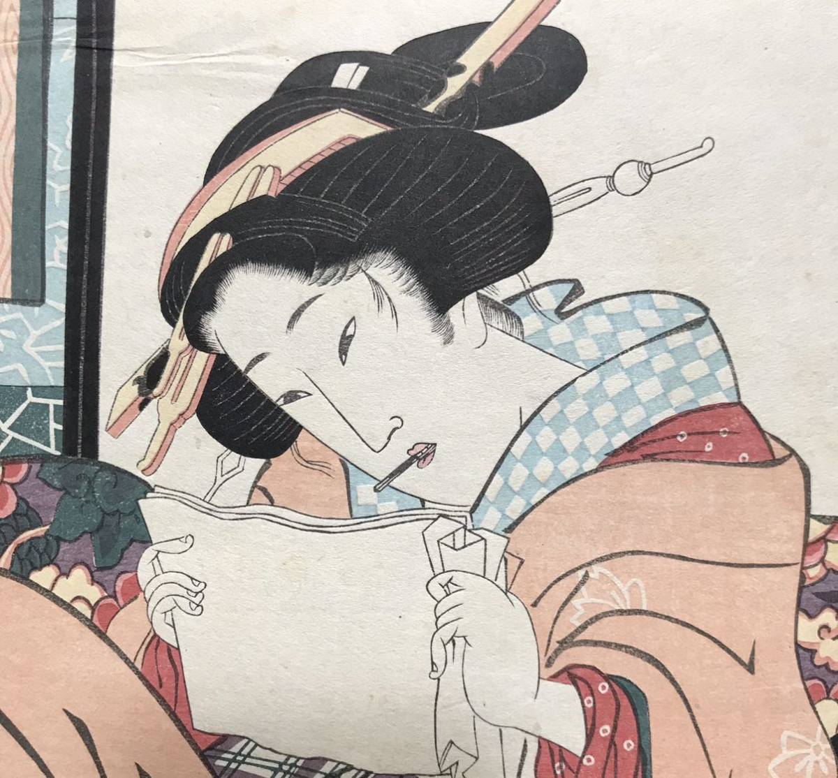 ウツ「盲目按摩師 春画帖 12図」裏：国貞の写し12図 計24図1帖 盲目