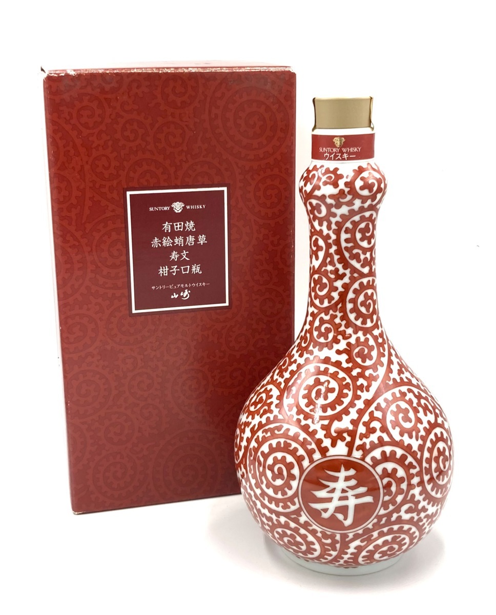 東京都限定☆サントリー 白州 12年 赤絵蛸唐草 寿 文筒形瓶 有田焼