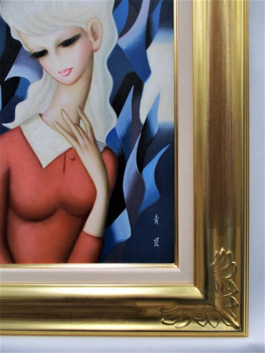 値下げ人物・美人画 油絵 東郷青児 F6号 郷愁 額付き 手描き 肉筆