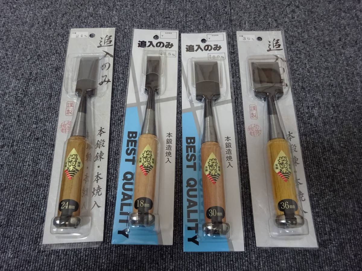 ノミ 鑿 大工道具 のみ | 追入鑿 追入鑿」の人気商品一覧 安い商品