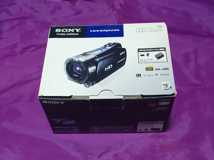 SONY HDR-CX550V Sony HDR-CX550V HD Definition High eBay
