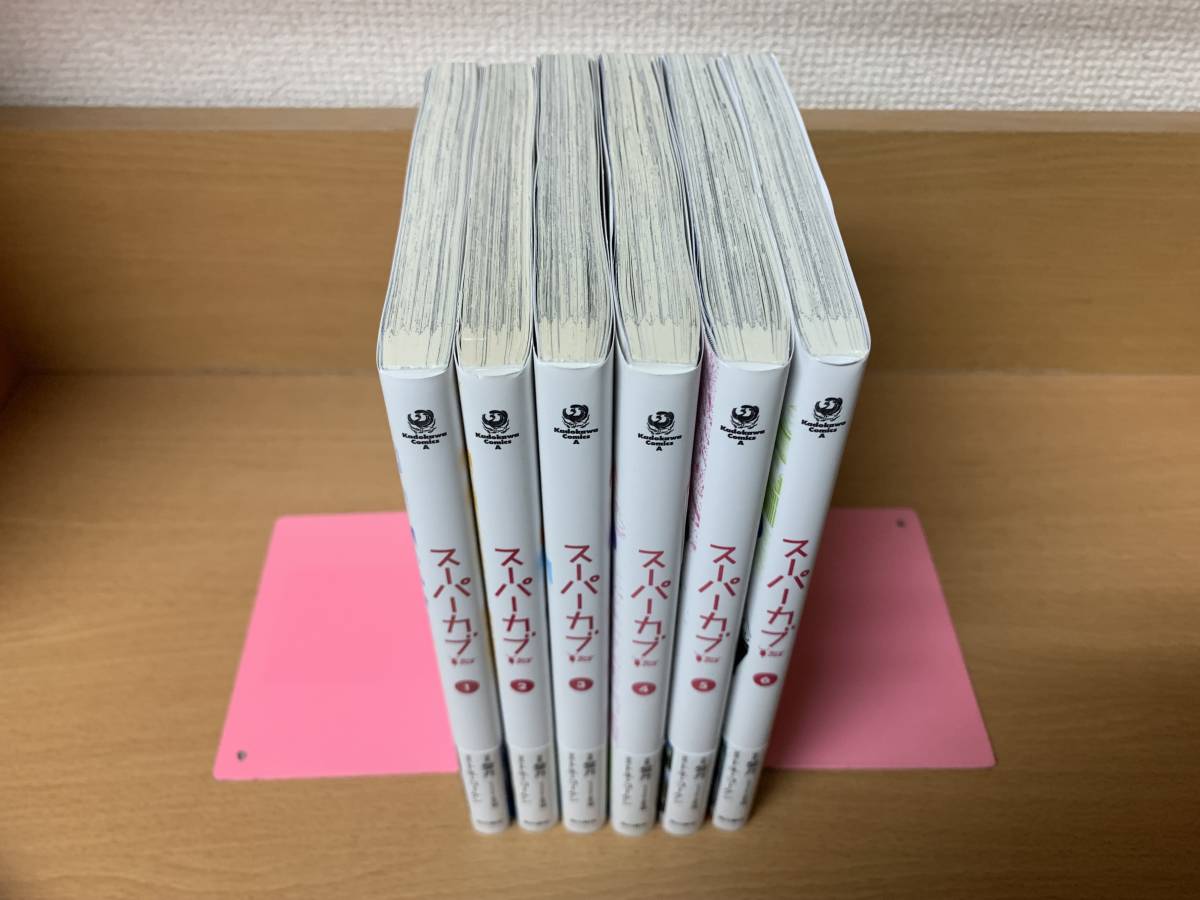 スーパーカブ コミックスーパーカブ／1巻～8巻セット既刊全巻セット