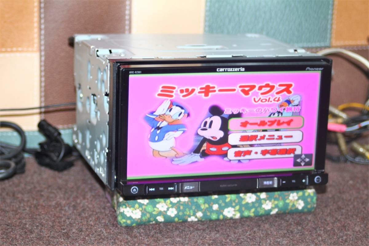 カロッツェリア 地デジ メモリーナビゲーション AVIC-RZ901 2017年