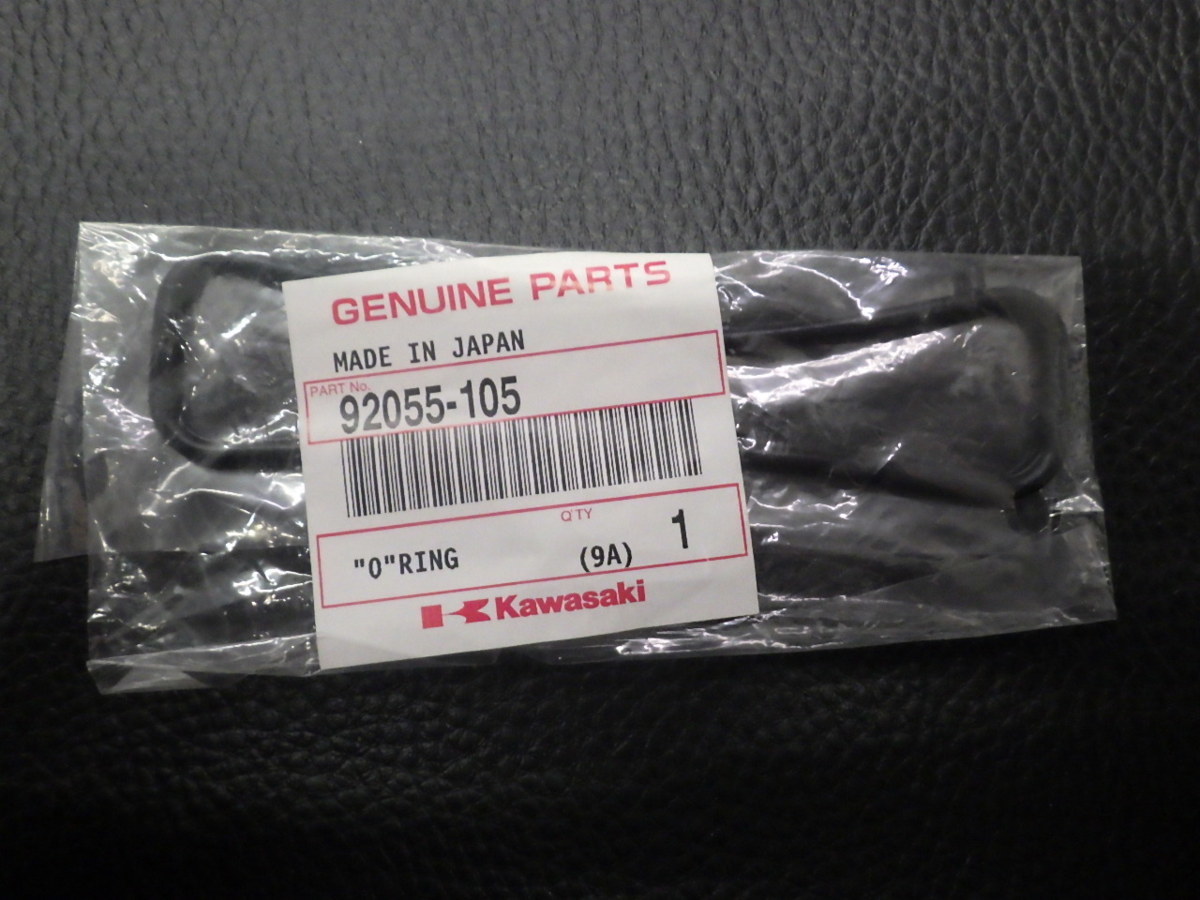 人気SALE，限定SALE純正部品 カワサキ KAWASAKI Z200 Z200 リング O チェーントンネル 92055-105 管理№17501(純正品)｜売買されたオークション情報、yahooの商品情報をアーカイブ公開 - オークファン カワサキ用
