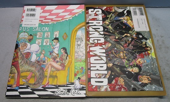 One Piece 尾田栄一郎画集 Color Walk 1 7 One Piece Film ストロングワールド Artbook イラスト集 原画集 売買されたオークション情報 Yahooの商品情報をアーカイブ公開 オークファン Aucfan Com