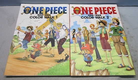 One Piece 尾田栄一郎画集 Color Walk 1 7 One Piece Film ストロングワールド Artbook イラスト集 原画集 売買されたオークション情報 Yahooの商品情報をアーカイブ公開 オークファン Aucfan Com