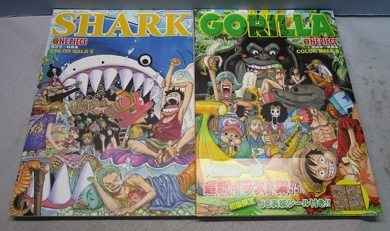 One Piece 尾田栄一郎画集 Color Walk 1 7 One Piece Film ストロングワールド Artbook イラスト集 原画集 売買されたオークション情報 Yahooの商品情報をアーカイブ公開 オークファン Aucfan Com