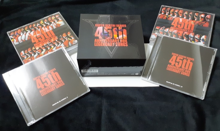 CD スーパー戦隊シリーズ45作品記念主題歌BOX LEGENDARY SONGS （特撮）