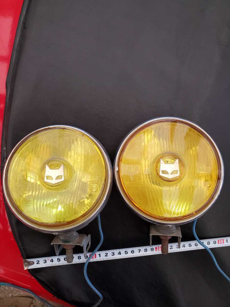 マーシャル　フォグランプ　当時物　旧車 マーシャルフォグランプ