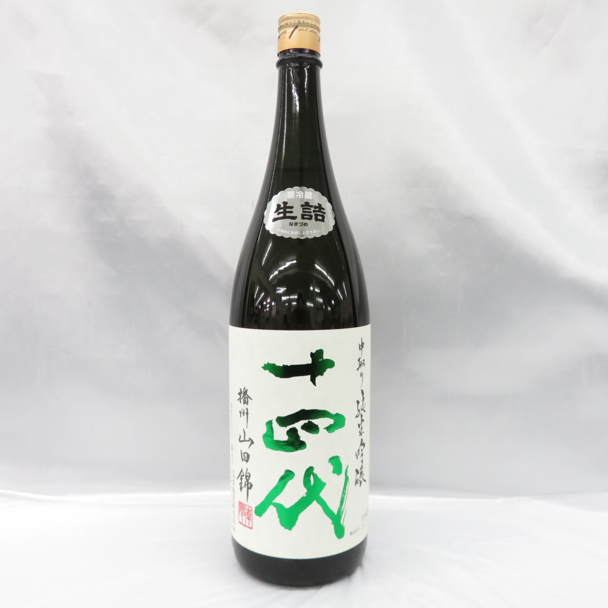 CAMUS HORSDAGE カミュ オルタージュ グランドマルク古酒 CAMUS