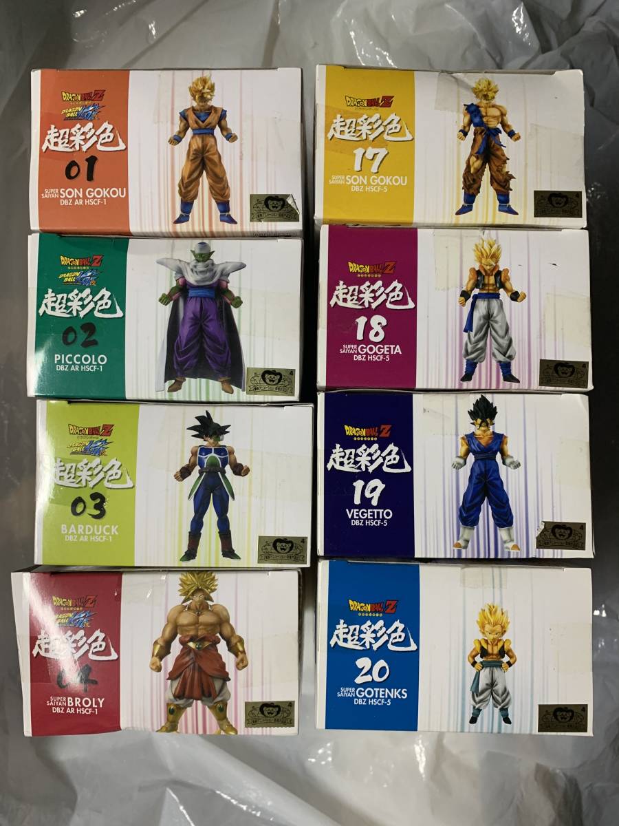 ドラゴンボール 超彩色 ハイスペック カラーリング フィギュア 8種 未
