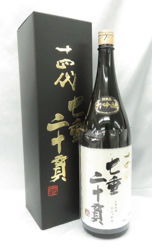 空瓶 十四代 七垂二十貫 720ml 箱あり 未開栓 十四代 純米大吟醸