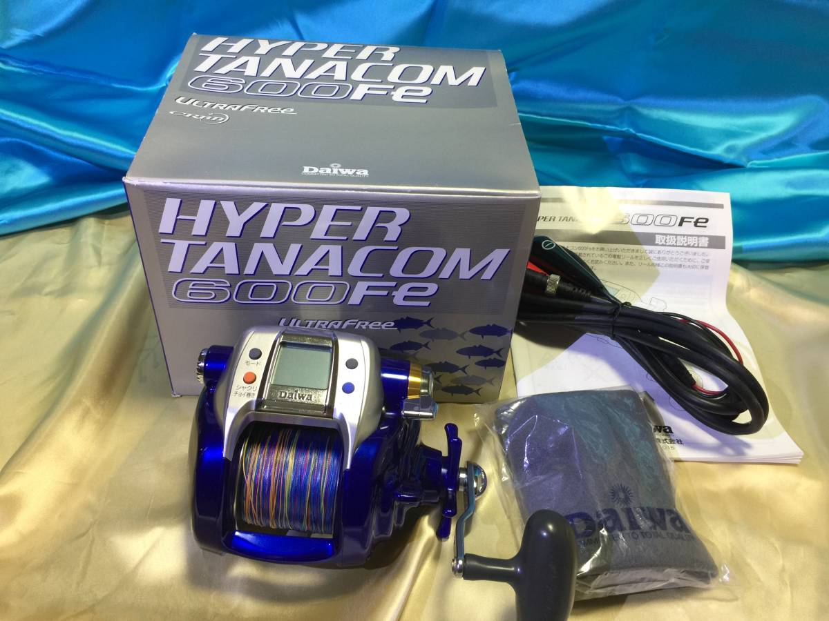 ダイワ ハイパータナコン 600Fe 未使用品 ダイワ 【公式通販】