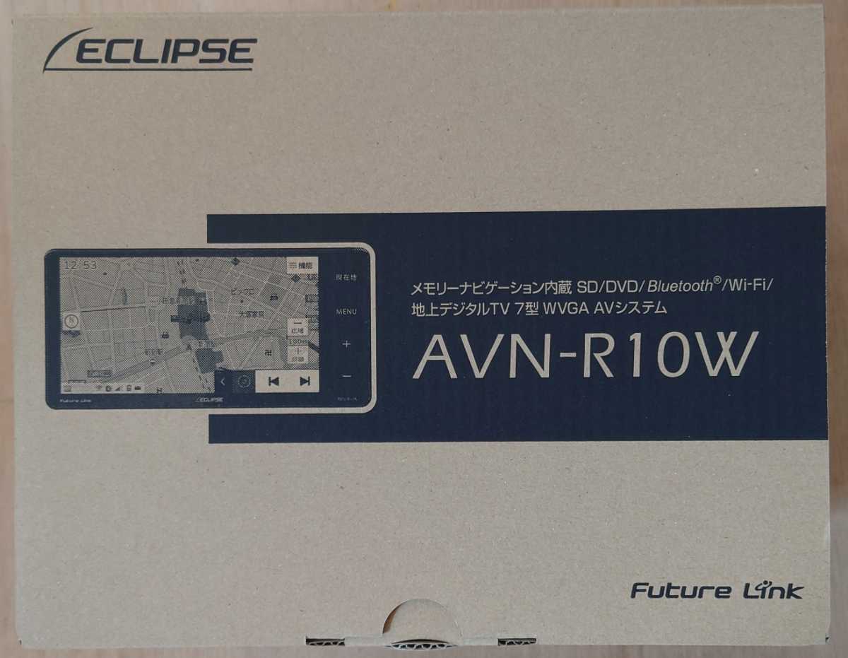 ⁄ AVN-R10W ECLIPSE 新品 AVN-R10W 2020年度秋版地図データ ECLIPSE