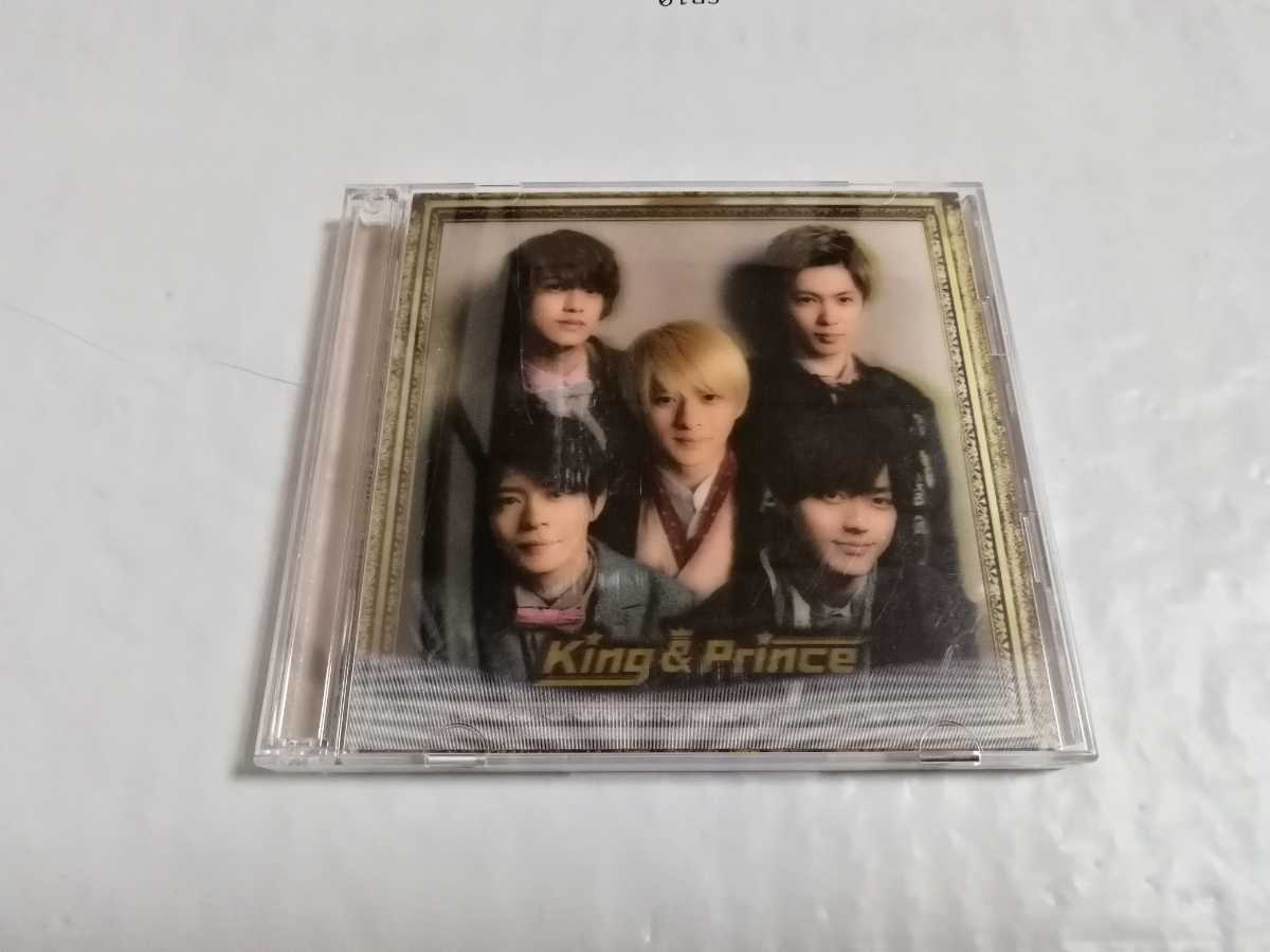 King & Prince - : 1stアルバム CD ミュージック 初回限定盤B