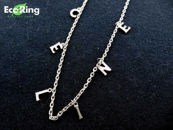 1円 セリーヌ ロゴ ネックレス シルバー色 BN178