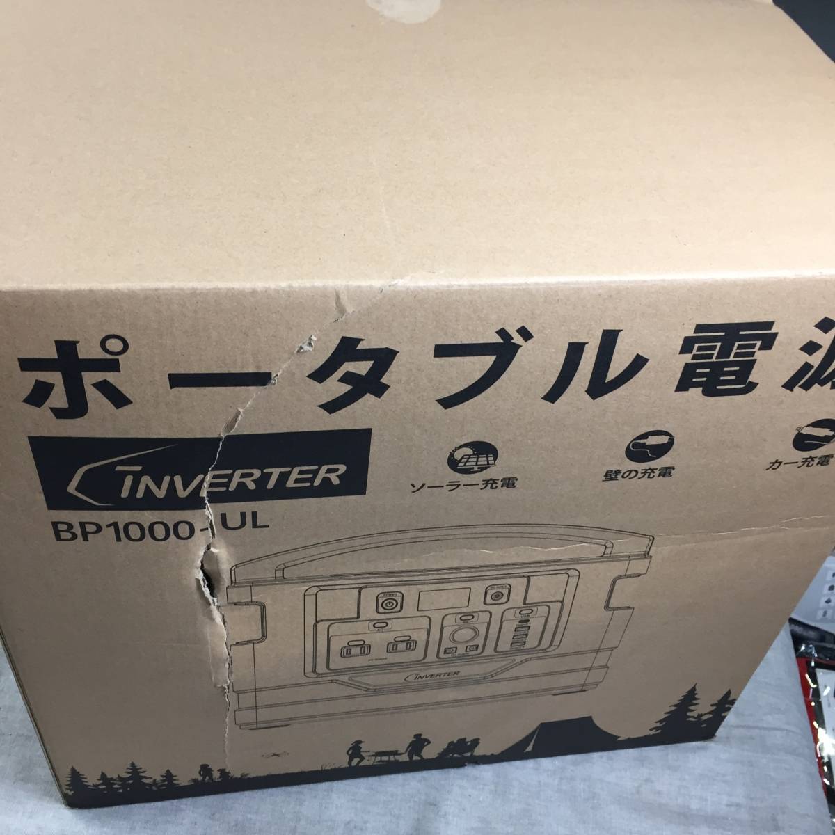 C INVERTER ポータブル電源 1110Wh 超大容量 BP1000-UL 日用品⁄生活