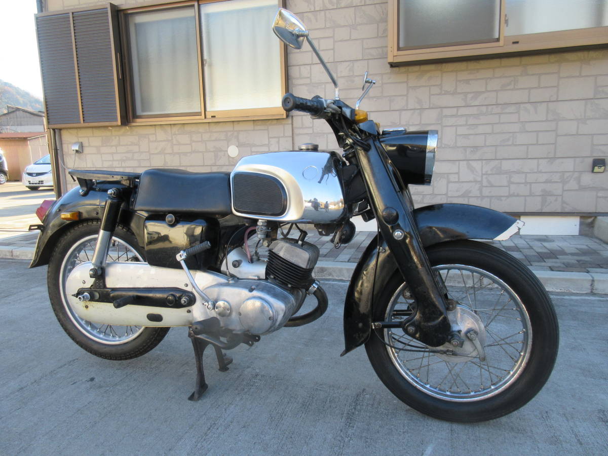 ヘイスト クリーブランドサイクルワークス ヘイスト250 CCW 