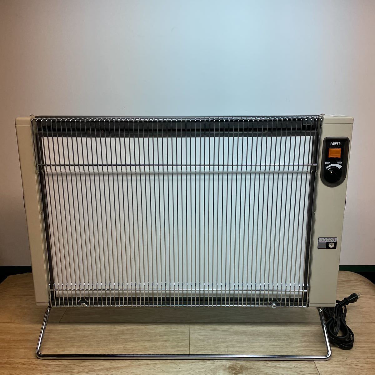 サンラメラ 1201型 1200W 遠赤外線ヒーター 動作品 中古