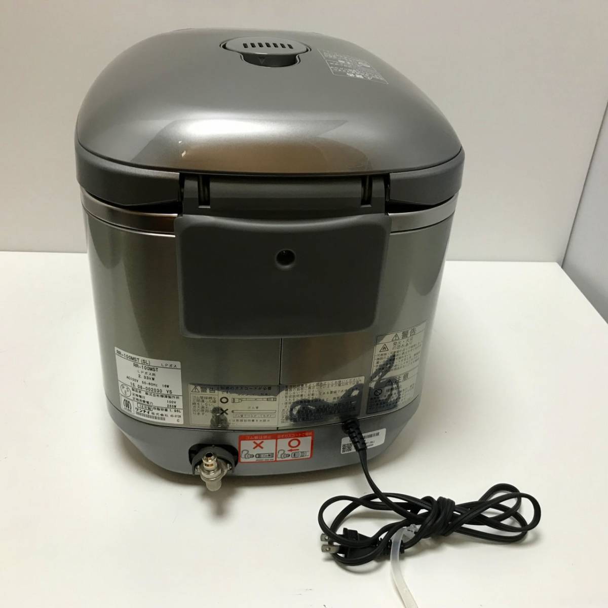 リンナイ 業務用 ガス炊飯器 RR-100MST（SL） 11合炊き 都市ガス用