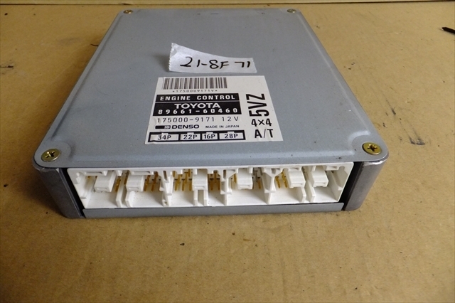 ◇◇トヨタ ランドクルーザー プラド VZJ90W H11年 エンジン 